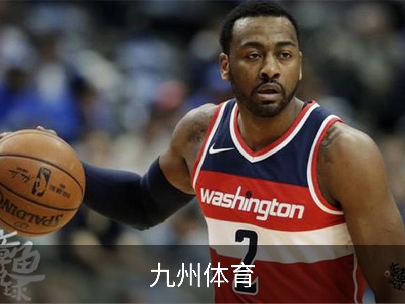 九州体育简介